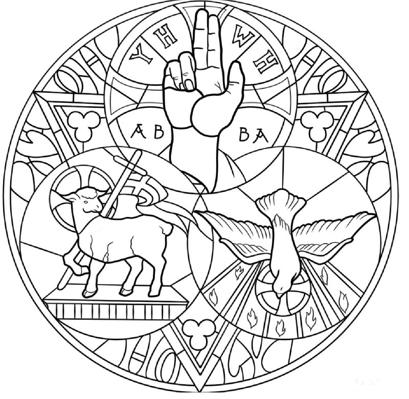 Gods eigenschappen: De Drie-eenheid